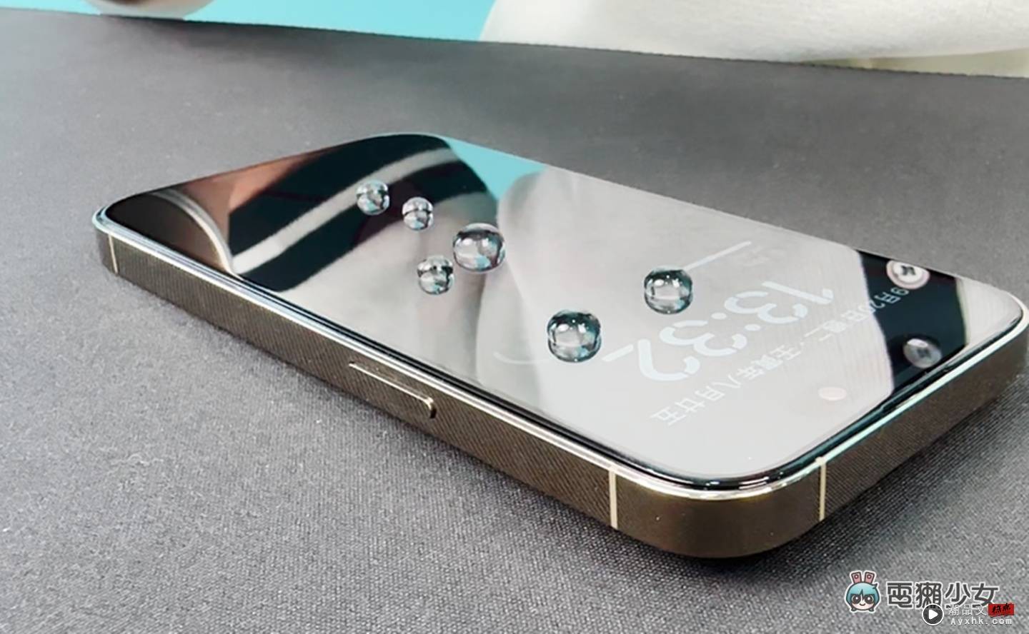 iPhone 14 新手机挑保护贴！钻石镀膜、3D 曲面玻璃、9H 防爆裂硬度全都要 feat. M.Queen 膜法女王 数码科技 图3张
